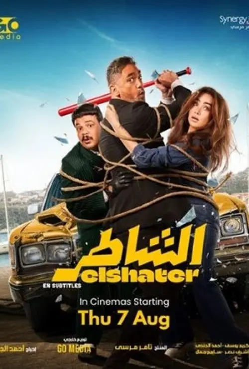 Elshater