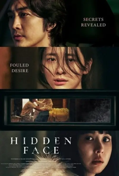KOFFIA - Hidden Face