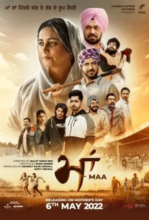 Maa