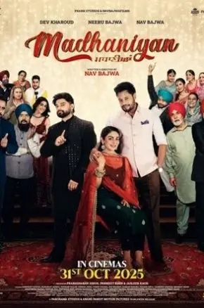 Madhaniyan