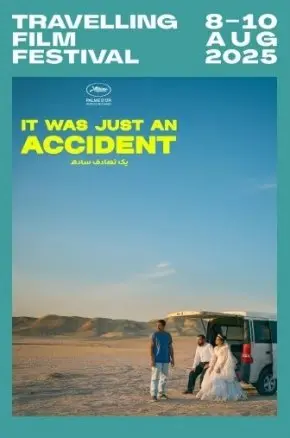 Tff - It Was Just An Accident