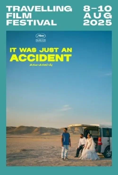 Tff - It Was Just An Accident