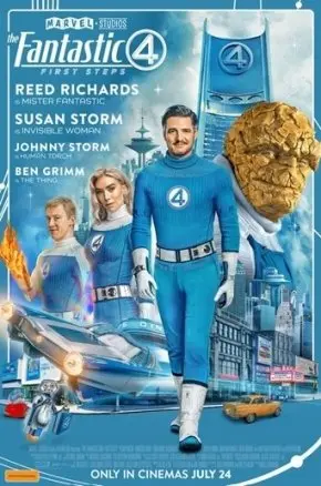 Baby's Day Out - The Fantastic Four: First Steps