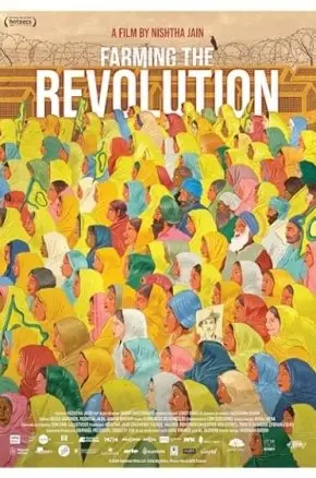 Farming the Revolution