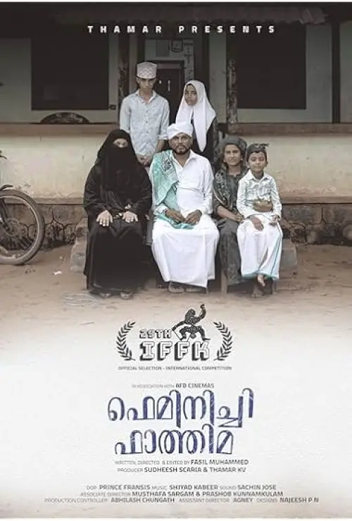 IFFM25 - Feminist Fathima