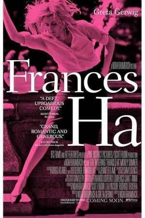Frances Ha