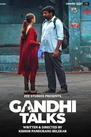 Gandhi Talks