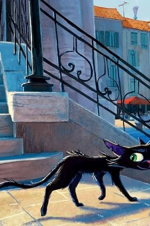 Gatto
