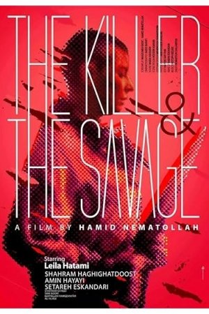 The Killer and The Savage
