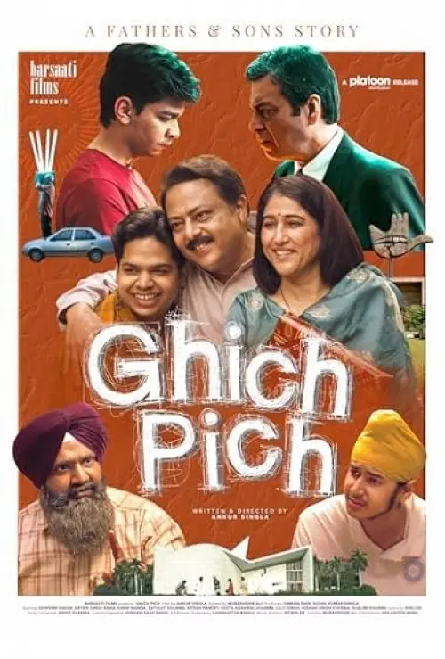 IFFM25 - Ghich Pich