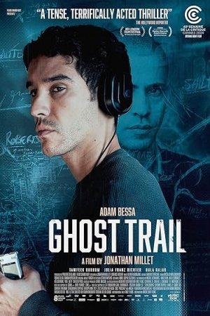 Ghost Trail