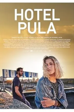 CFF25 Hotel Pula