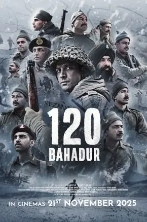 120 Bahadur