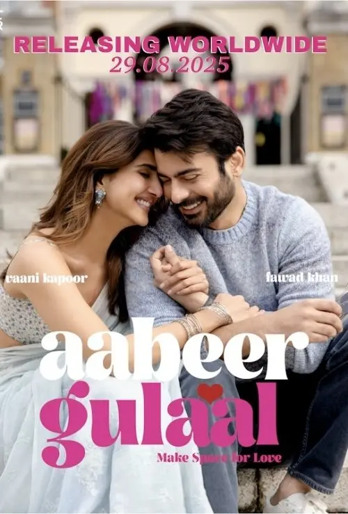 Aabeer Gulaal