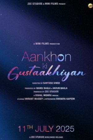 Aankhon Ki Gustaakhiyan