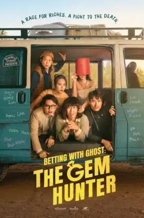 Betting With Ghost 2: The Gem Hunter