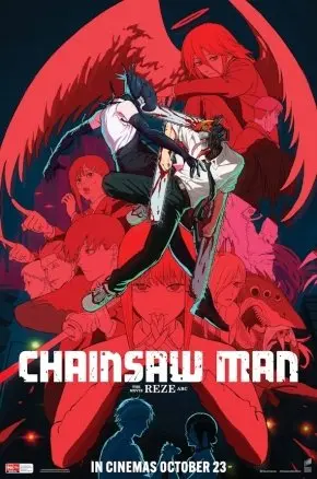 Chainsaw Man - The Movie: Reze Arc