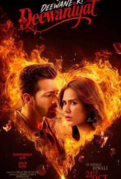 Ek Deewane Ki Deewaniyat