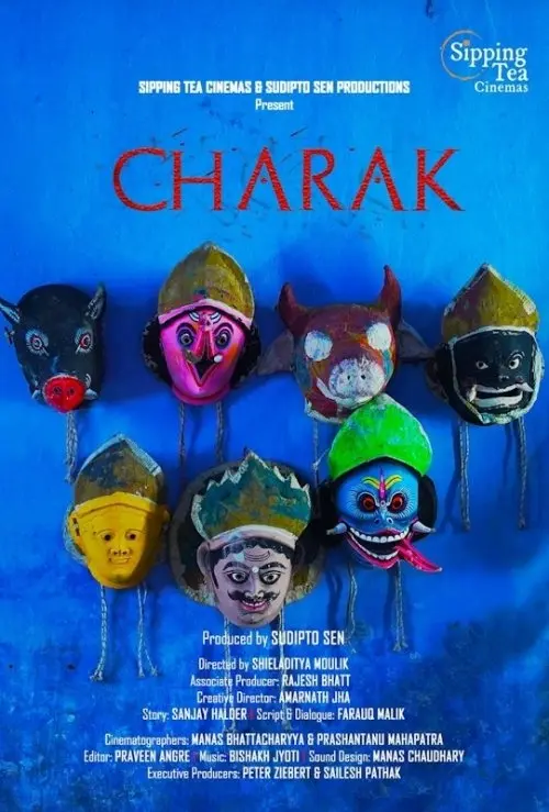 IFFM Charak