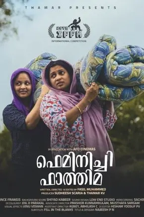 IFFM25 - Feminist Fathima