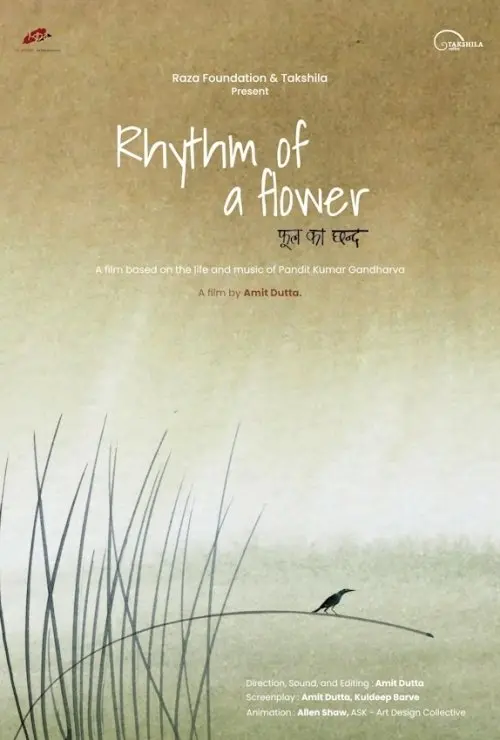 IFFM Rhythm of a Flower