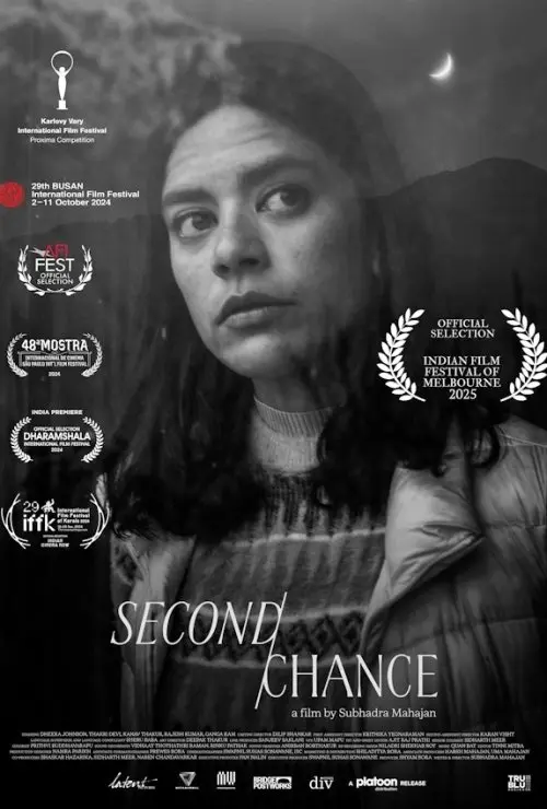 IFFM Second Chance