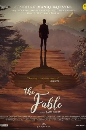 IFFM The Fable
