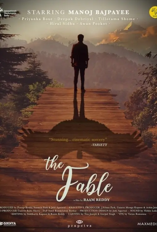 IFFM The Fable