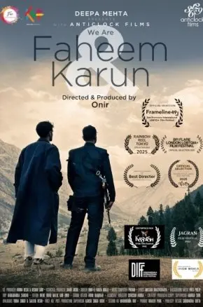 IFFM25 - We Are Faheem & Karun
