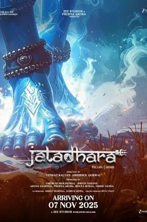 Jatadhara
