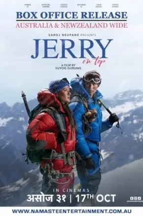 Jerry On Top