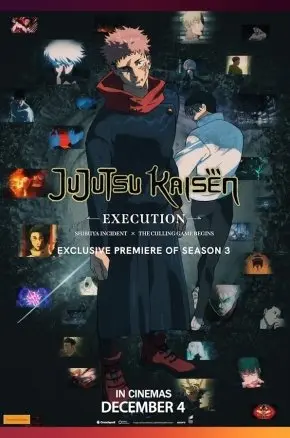 Jujutsu Kaisen: Execution