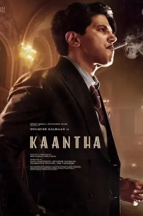 Kaantha