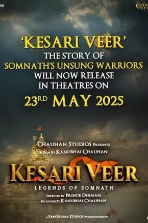Kesari Veer