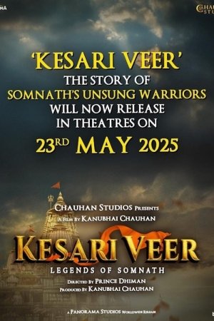 Kesari Veer