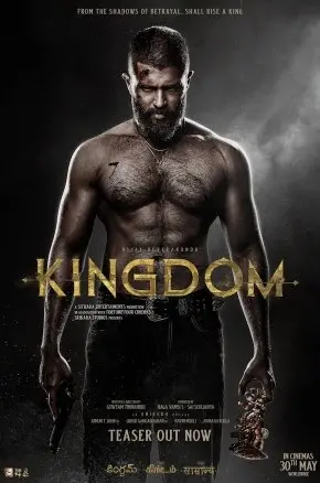 Kingdom