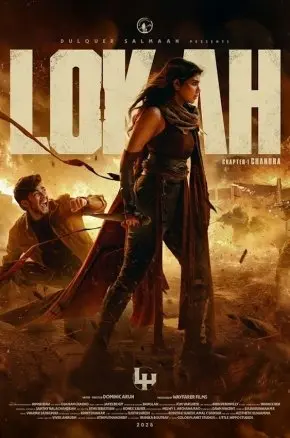 Lokah Chapter One: Chandra