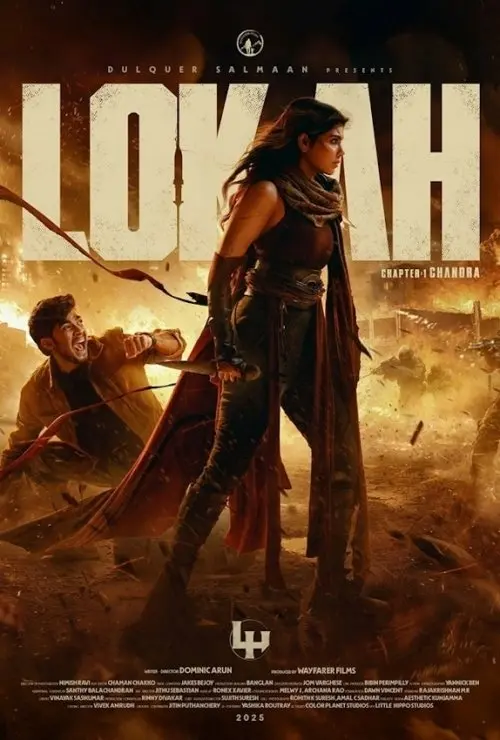 Lokah Chapter One: Chandra