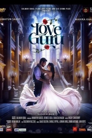 Love Guru