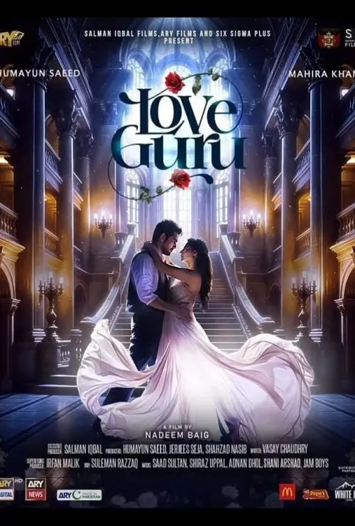 Love Guru