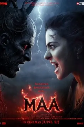 Maa
