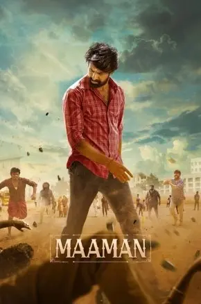 Maaman