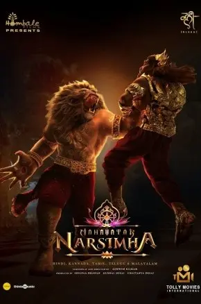 Mahavatar Narsimha