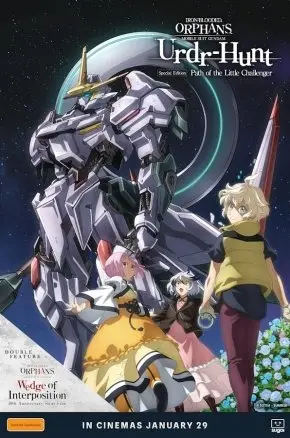 Mobile Suit Gundam: IRON-BLOODED ORPHANS - Urdr-Hunt: Path of the Little Challen