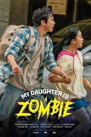 My Daughter Is A Zombie