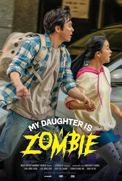 My Daughter Is A Zombie