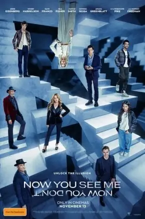 Now You See Me: Now You Don't