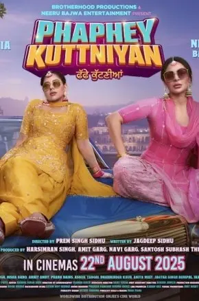 Phaphey Kuttniyan
