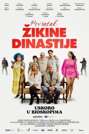 Povratak Žikine Dinastije
