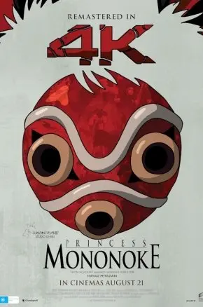 Princess Mononoke
